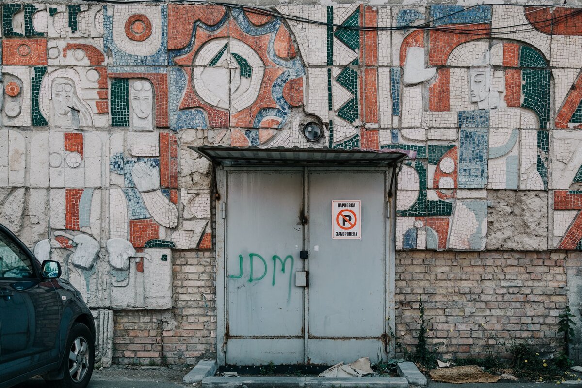 Фото: unsplash.com