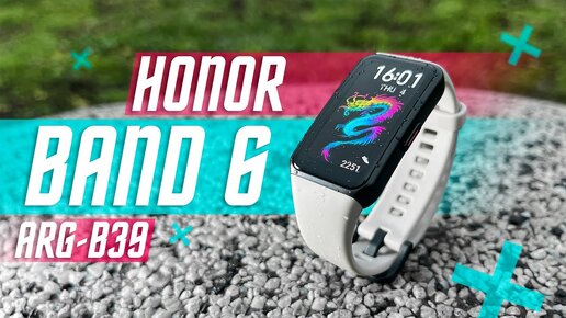 ГОД НА РУКАХ 🔥 УМНЫЙ БРАСЛЕ HONOR BAND 6 ЧТО ПОМЕНЯЛОСЬ ? ЛУЧШЕ XIAOMI MI BAND 6