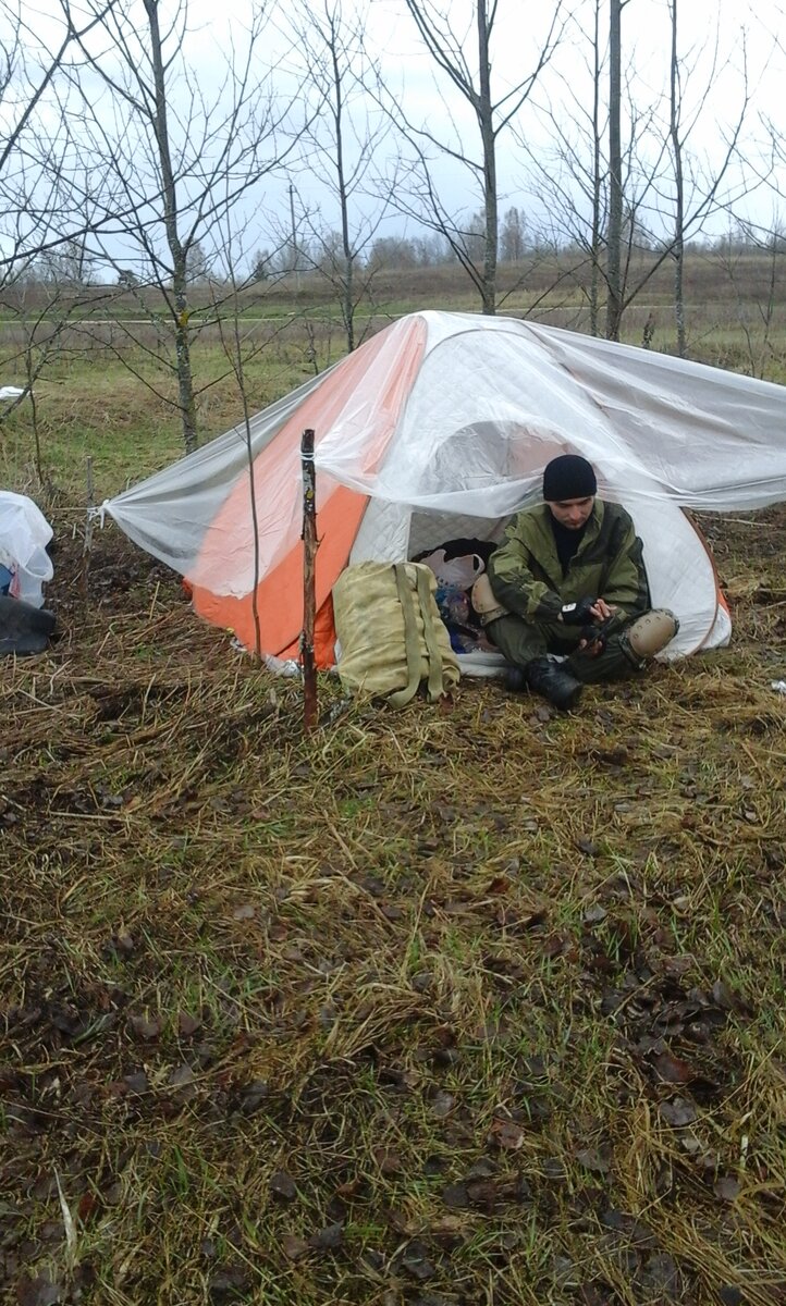 Далёкий 2016 год