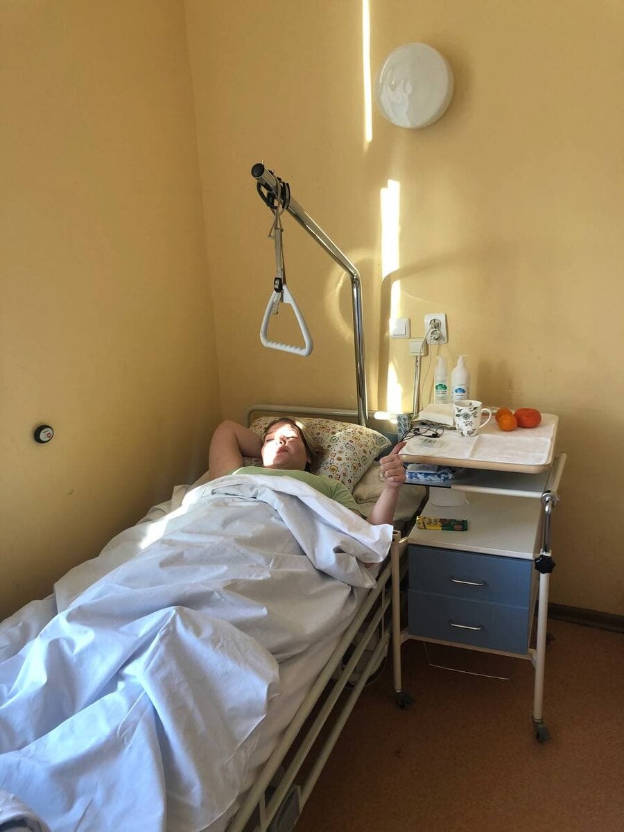 Фото из палаты в первый день. 