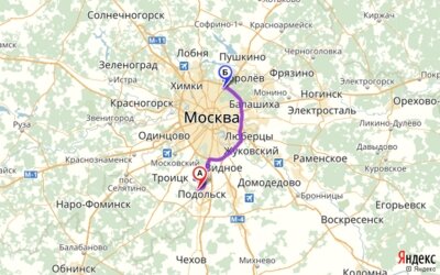 Скатертью дорога, мы никого не держим, выметайтесь из страны все кому здесь что-то не нравится!