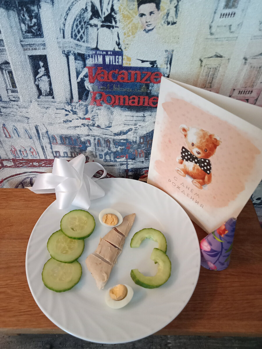 Огурчик, курочка и яичко