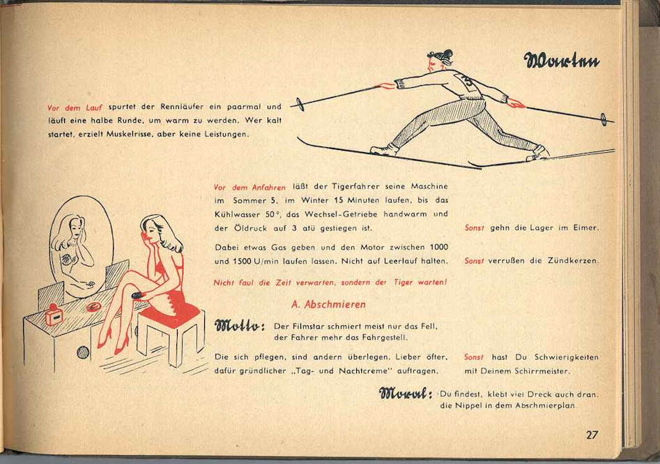 танк тигр звезда инструкция. инструкция tiger. инструкция тигра. манул и тигр. тигр 2 звезда инструкция.