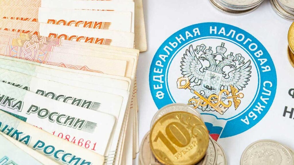 В Тверской области ФНС расскажет об актуальных мерах поддержки бизнеса