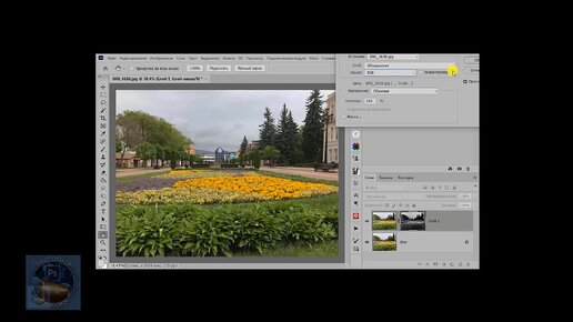 Для чего нужен Adobe Photoshop