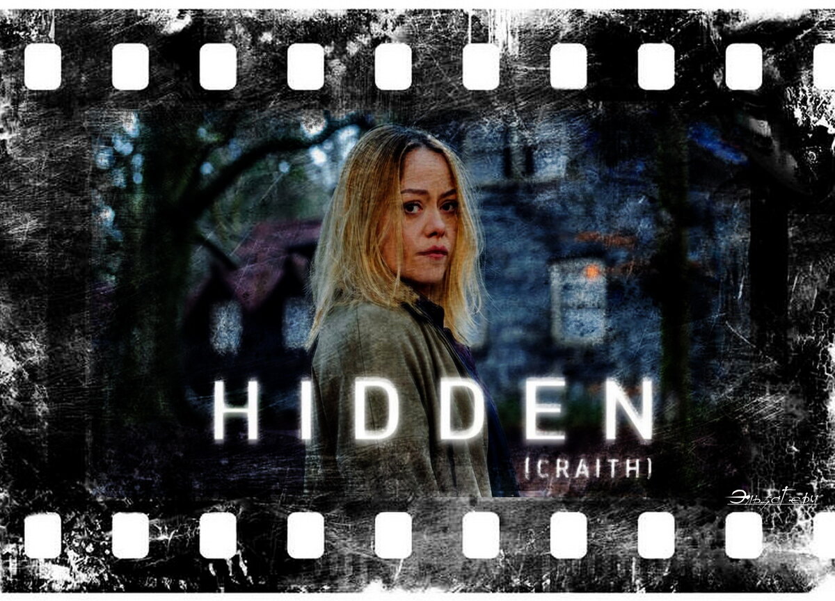 Craith, сериал, с 2018 г. 