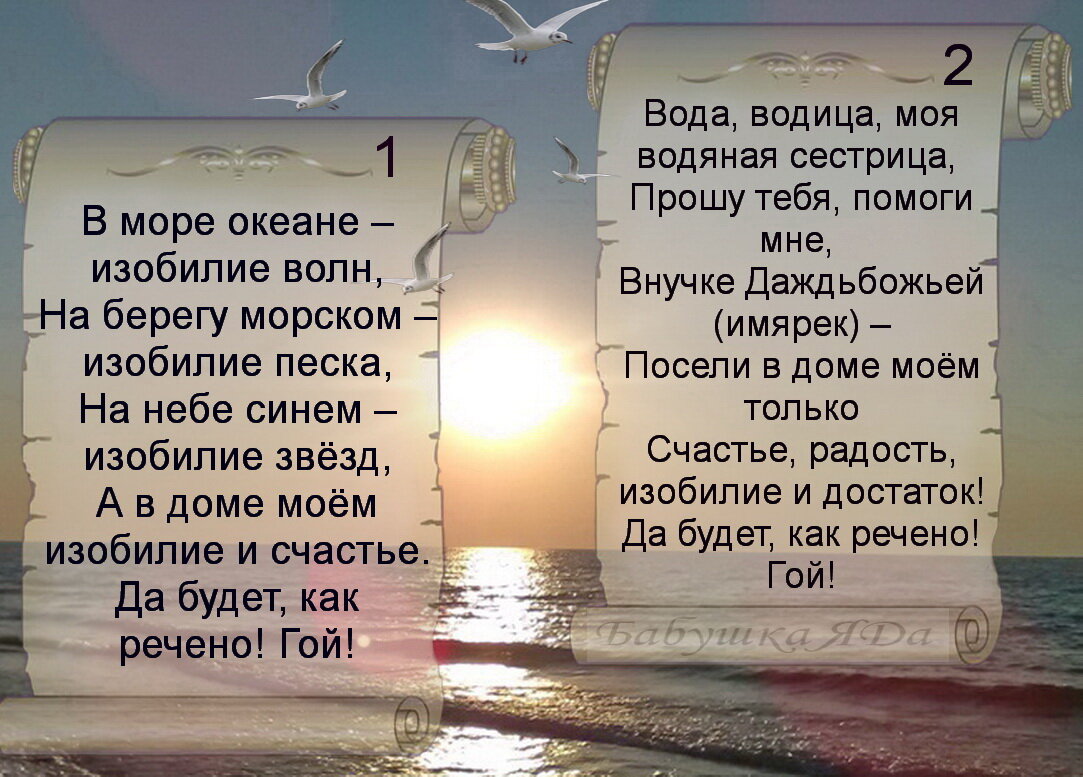 Поздравление Председателя Народного Хурала Владимира Павлова с Днем библиотек