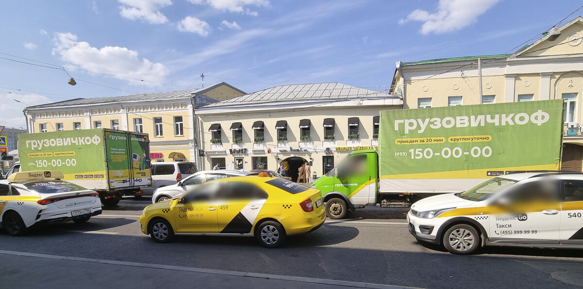 ул. Александра Солженицына