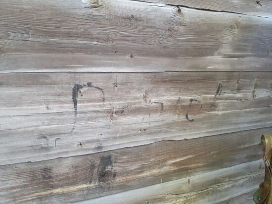     Надпись уже плохо видно. Фото: vk.com/voopik.omsk