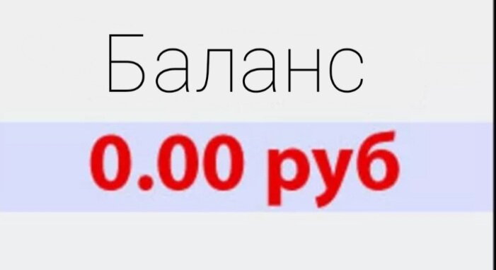 У всего есть причина и следствие, даже у этого.