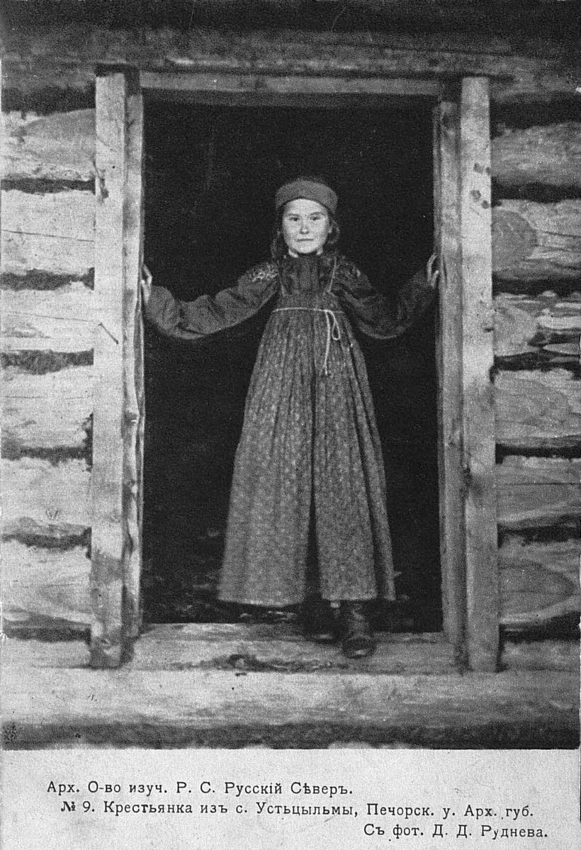 Крестьянка из села Усть-Цильма. 1900-е гг. Фото из Википедии