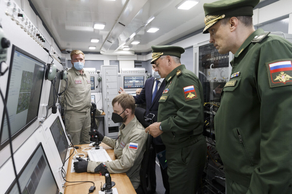Центр управления строительством специальных проектов минобороны россии