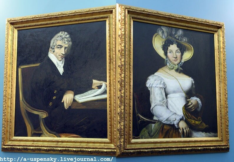 родители княгини.