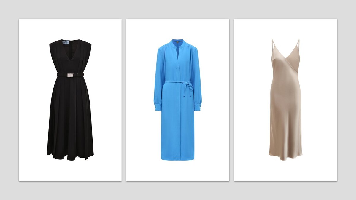 Разные по форме платья. Фото из открытых источников