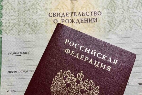    Фото: Тамара Астапенкова