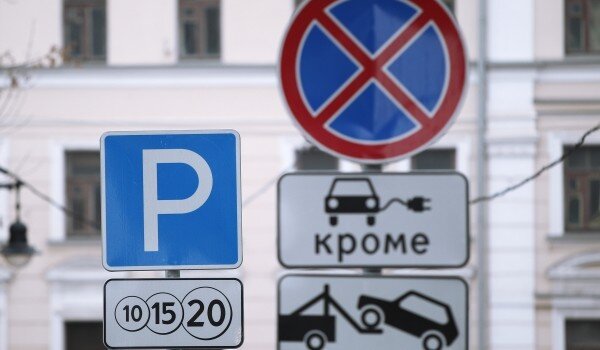 фото: РИА Новости/Мария Девахина