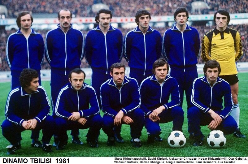 Источник; fc-dynamo.ru