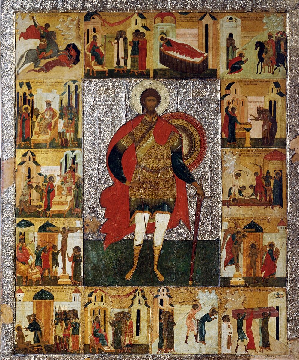 Образ святого воина великомученика Фёдора Стратилата