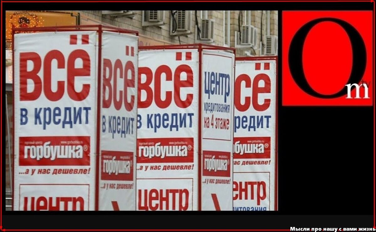 Когда то в древней Греции жил баснописец Эзоп. Был он греком по рождению и рабом по социальному статусу.-3