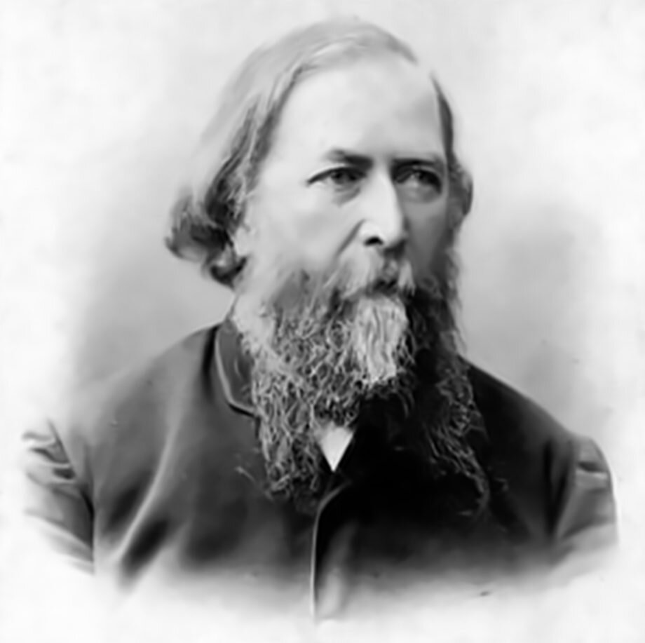 Н.В. Верещагин