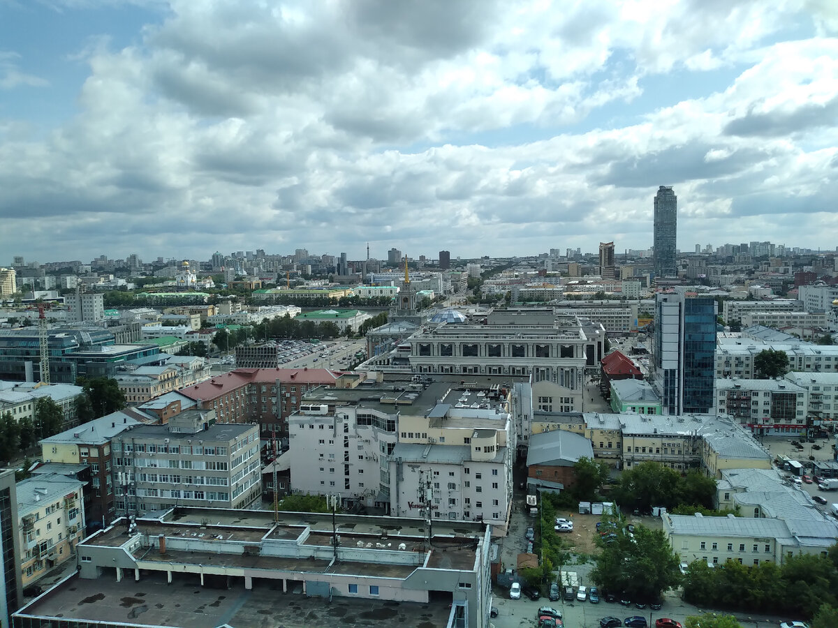 1. San Ant: центр Екатеринбурга. 