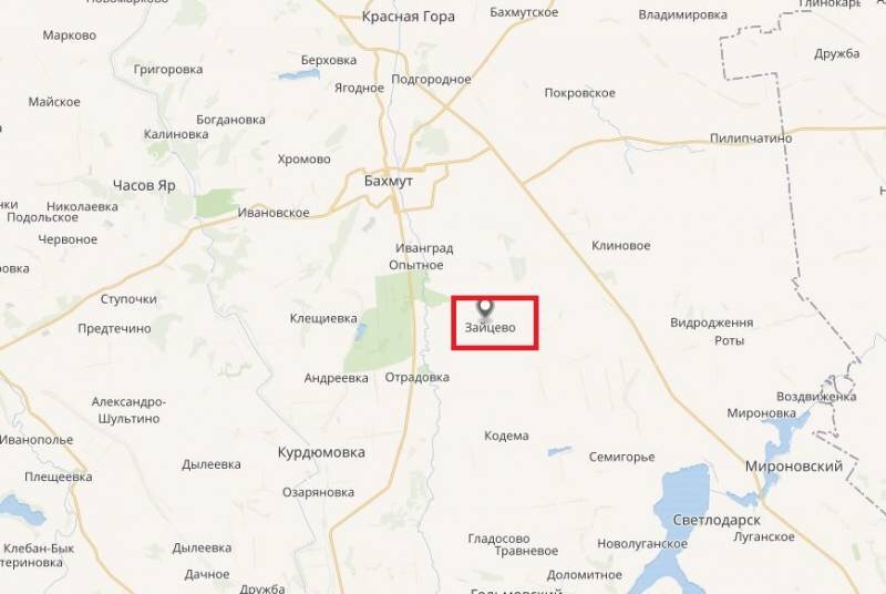 Красное артемовское направление. Работино Зайцево, оненькое на карте Украины.