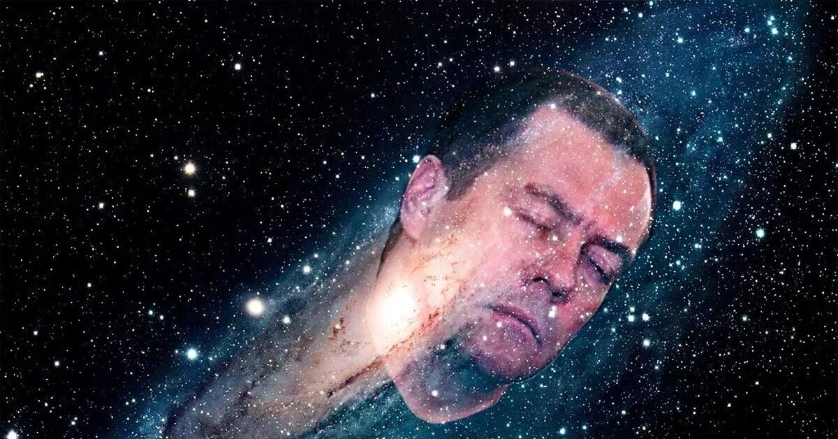 Извините