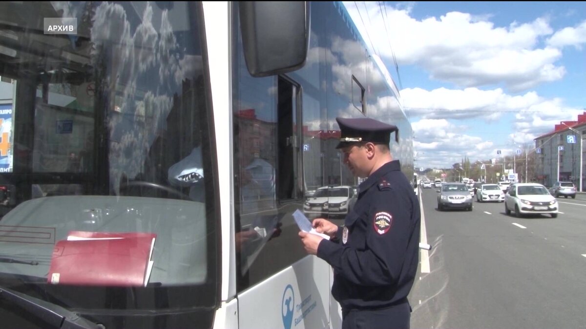 В Уфе пройдут проверки пассажирского транспорта | Башкортостан 24 | Дзен