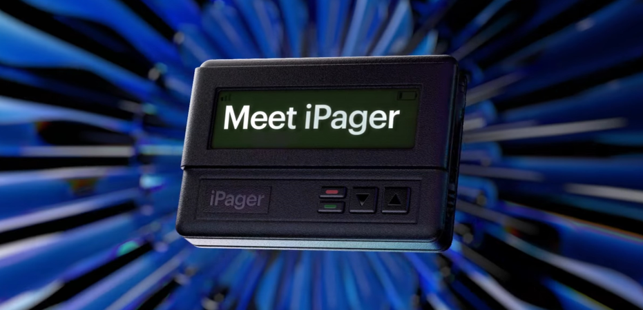    iPager