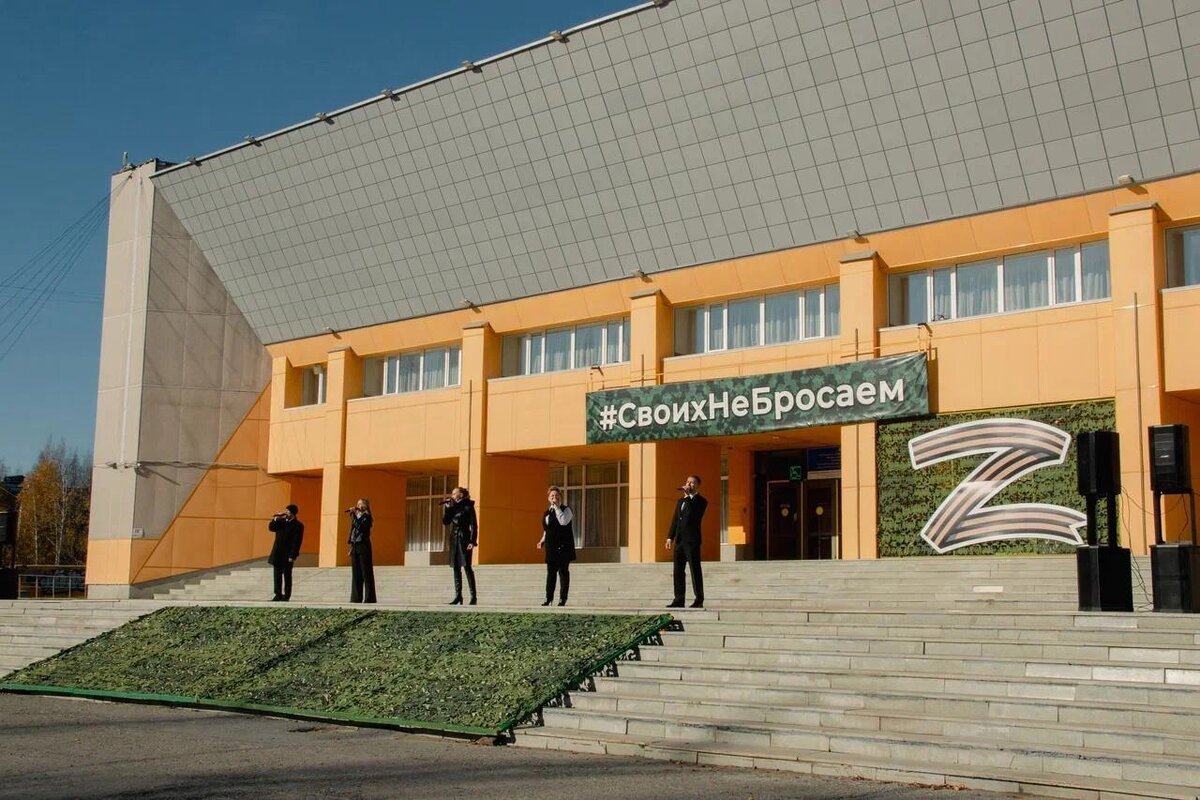    В Нижневартовске пройдет митинг-концерт в честь воссоединения ДНР, ЛНР, Запорожской и Херсонской областей с Россией