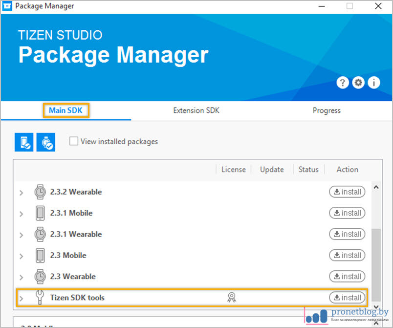 Zona на tizen. Программа Tizen Studio.