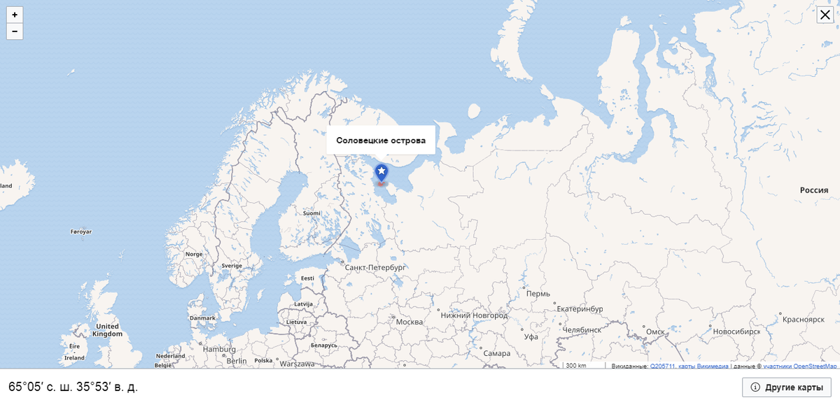 Соловецкие острова на карте - 65.05 с. ш. 35.53 в. д.