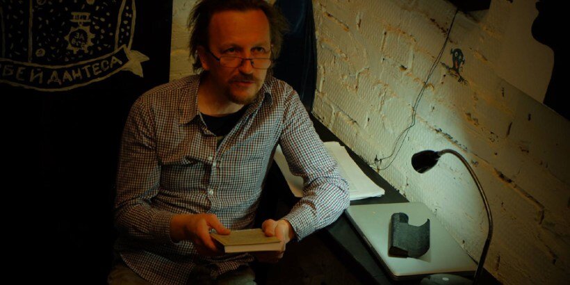 Андрей Филимонов. Источник: sibcultura.com