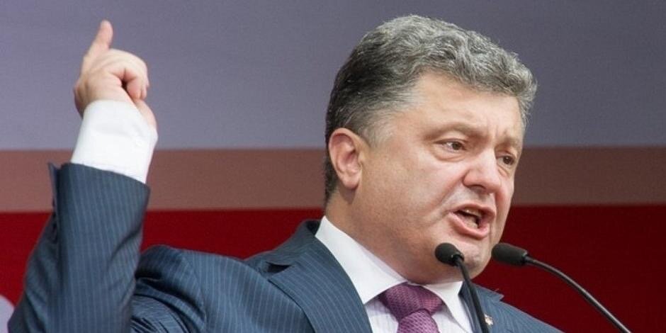 (Пётр Порошенко, президент Украины)