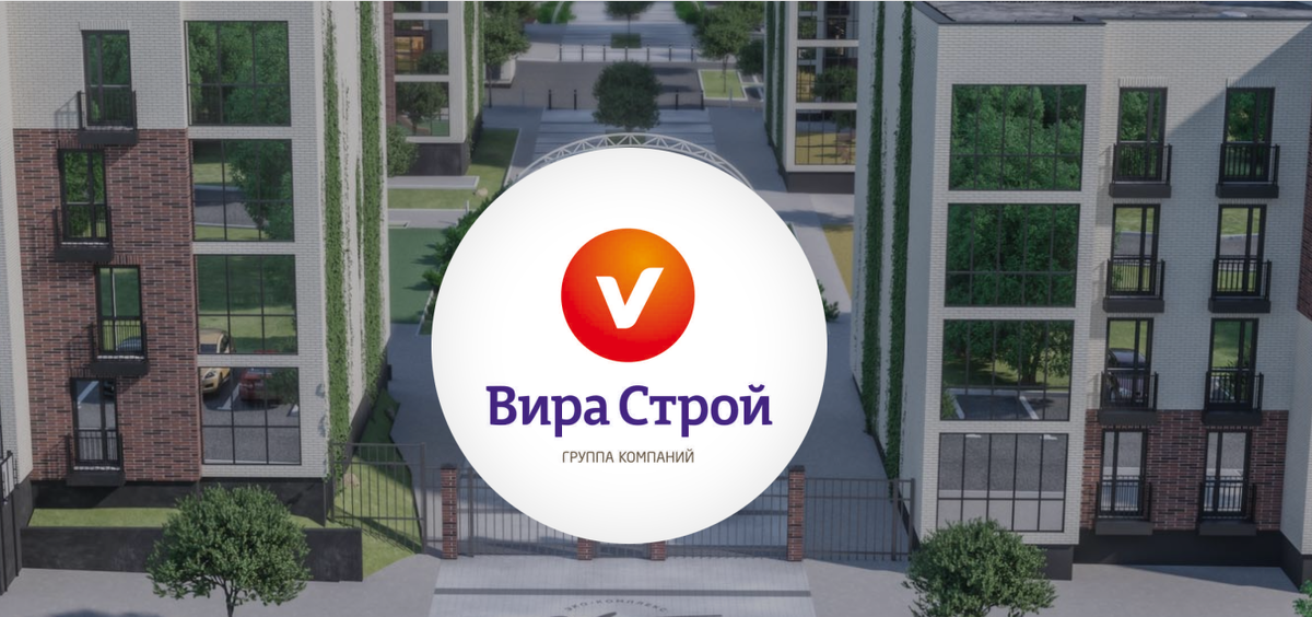 Проекты вира строй