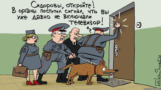 источник: http://joyreactor.cc
