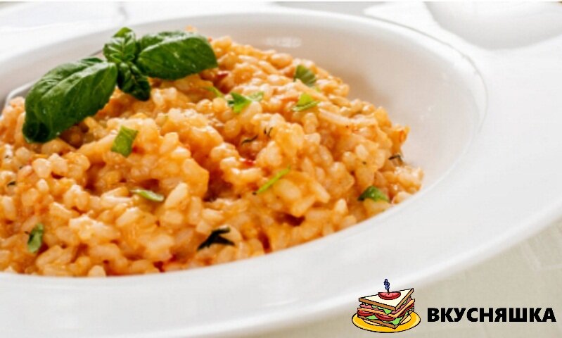 Вкуснятина просто волшебный вкус...