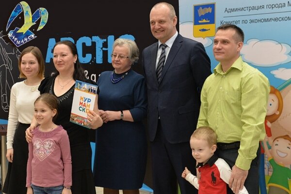 Молодые семьи. Многодетные семьи 2013. Программа молодая семья мурманск. Многодетная семья в мурманской области. Программа молодая семья мурманск.