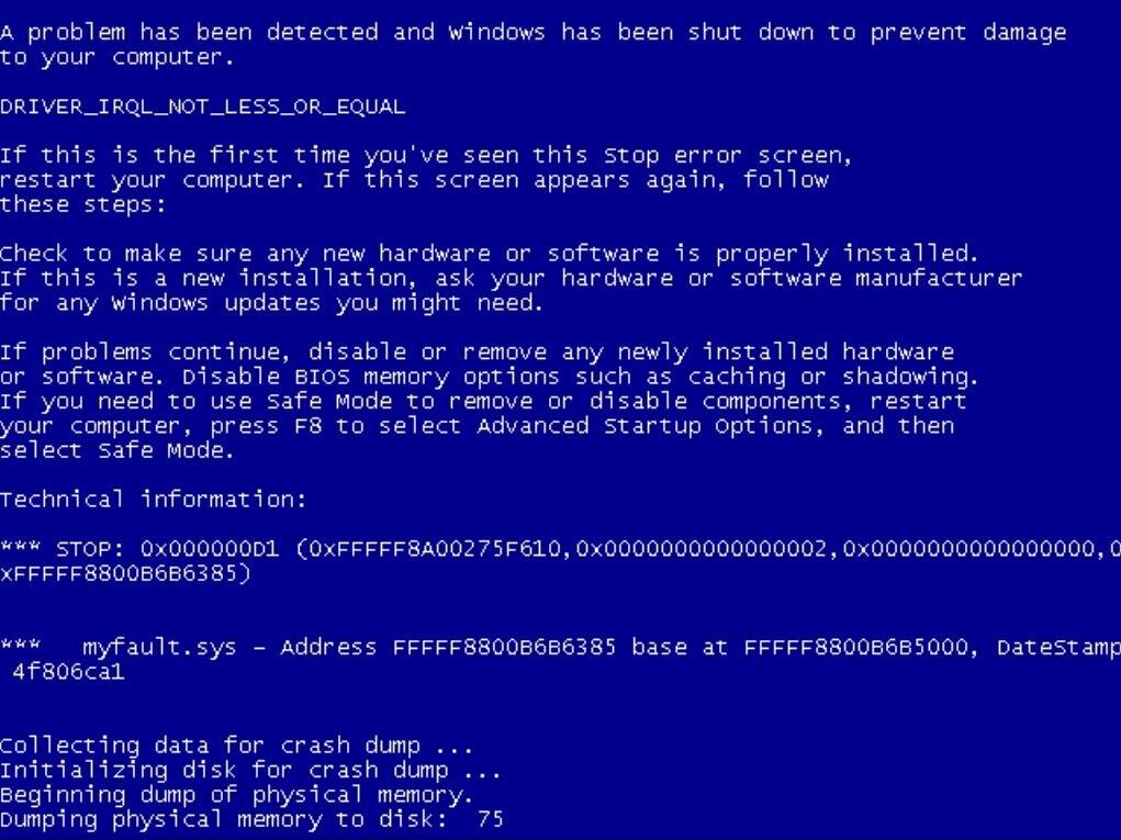 Коды ошибок синего экрана 10. Экран смерти Linux. Экран смерти Ubuntu. BSOD Linux. BSOD Ubuntu.