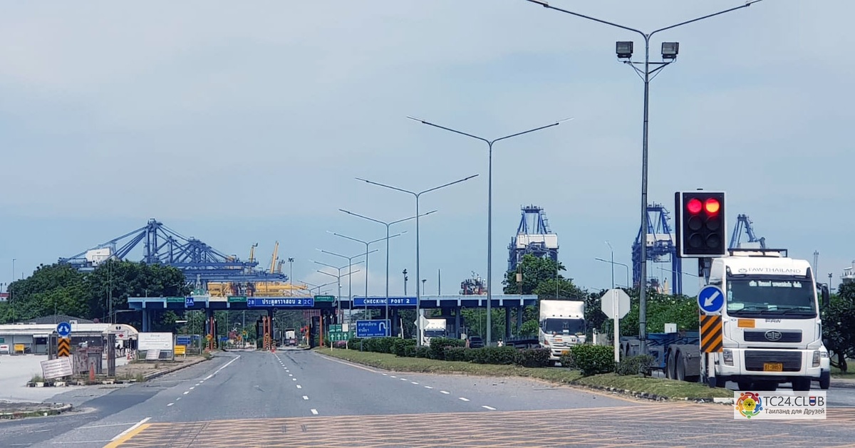  
Въезд в морской порт laem Chabang 