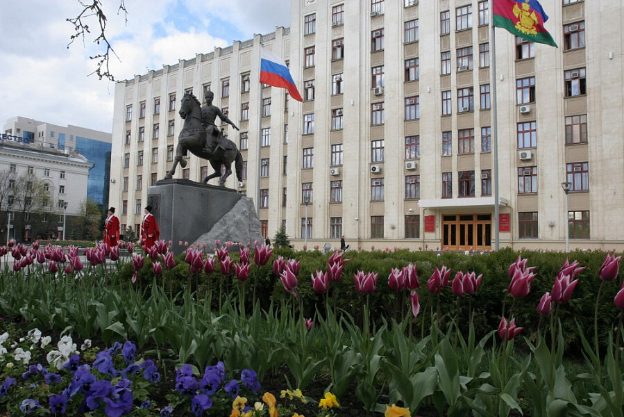 Источник: admkrai.krasnodar.ru 