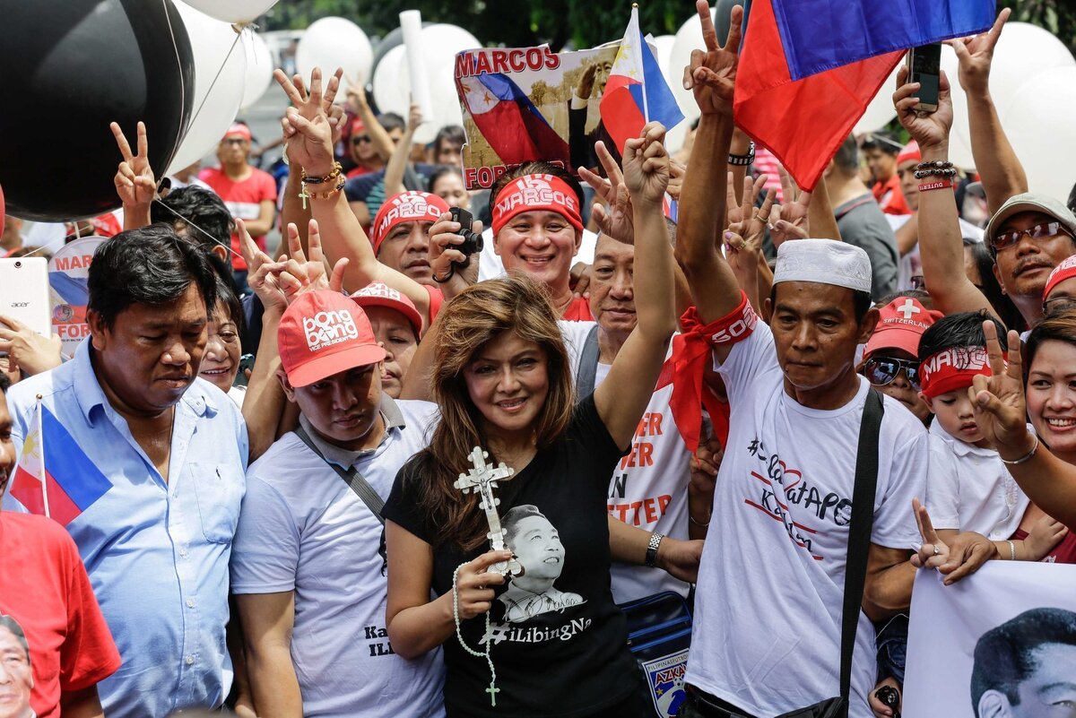 Кто такой филиппин