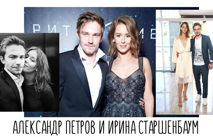 Наши любимые! 55 самых красивых российских пар