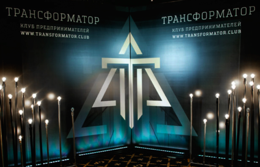 Mason st. Клуб масонов 4. Клуб масонов 4. Mason сигарный клуб. Mason st one сигарный.