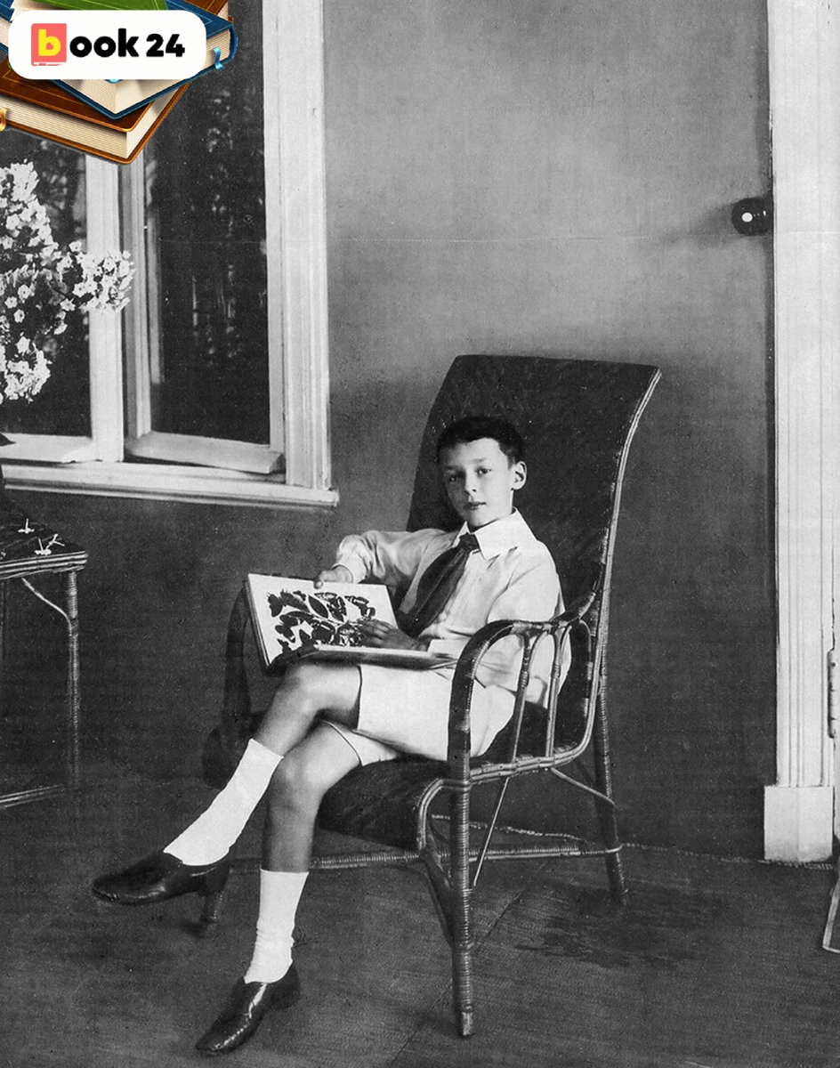 Владимир Набоков в детстве 