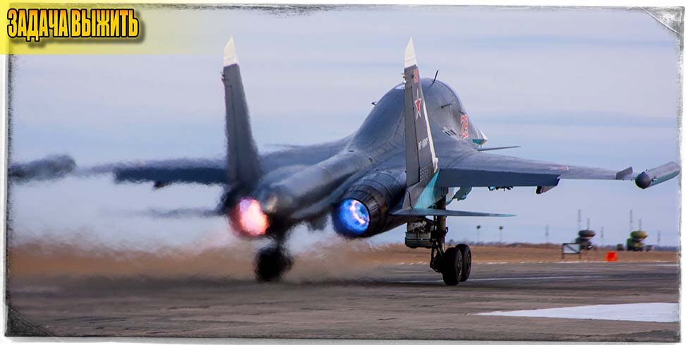 Источник: multimedia.mil.ru