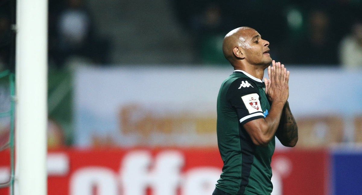 Нападающий  «Краснодара» - Ари