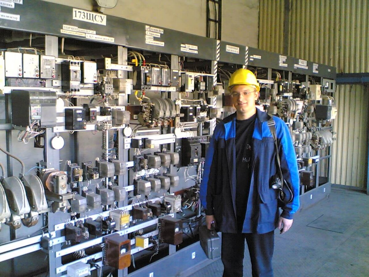 2006 год. Я инженер КИПиА в Рудненском ССГПО. Молодой специалист, только защитил диплом