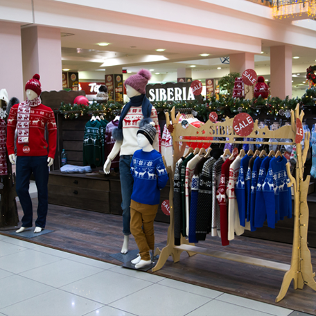  Изображение подобрано случайно, статья не относится 
к какому-либо магазину, бренду или торговой марке.