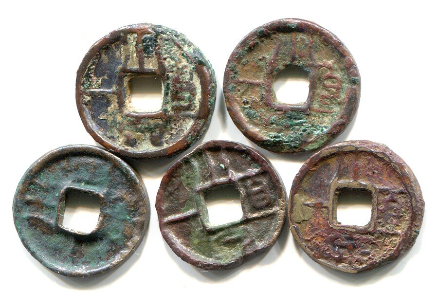 Монеты Сяо Цюань Чжи И, размеры 14,1-15,1 мм, вес 1,08-1,91 гр.